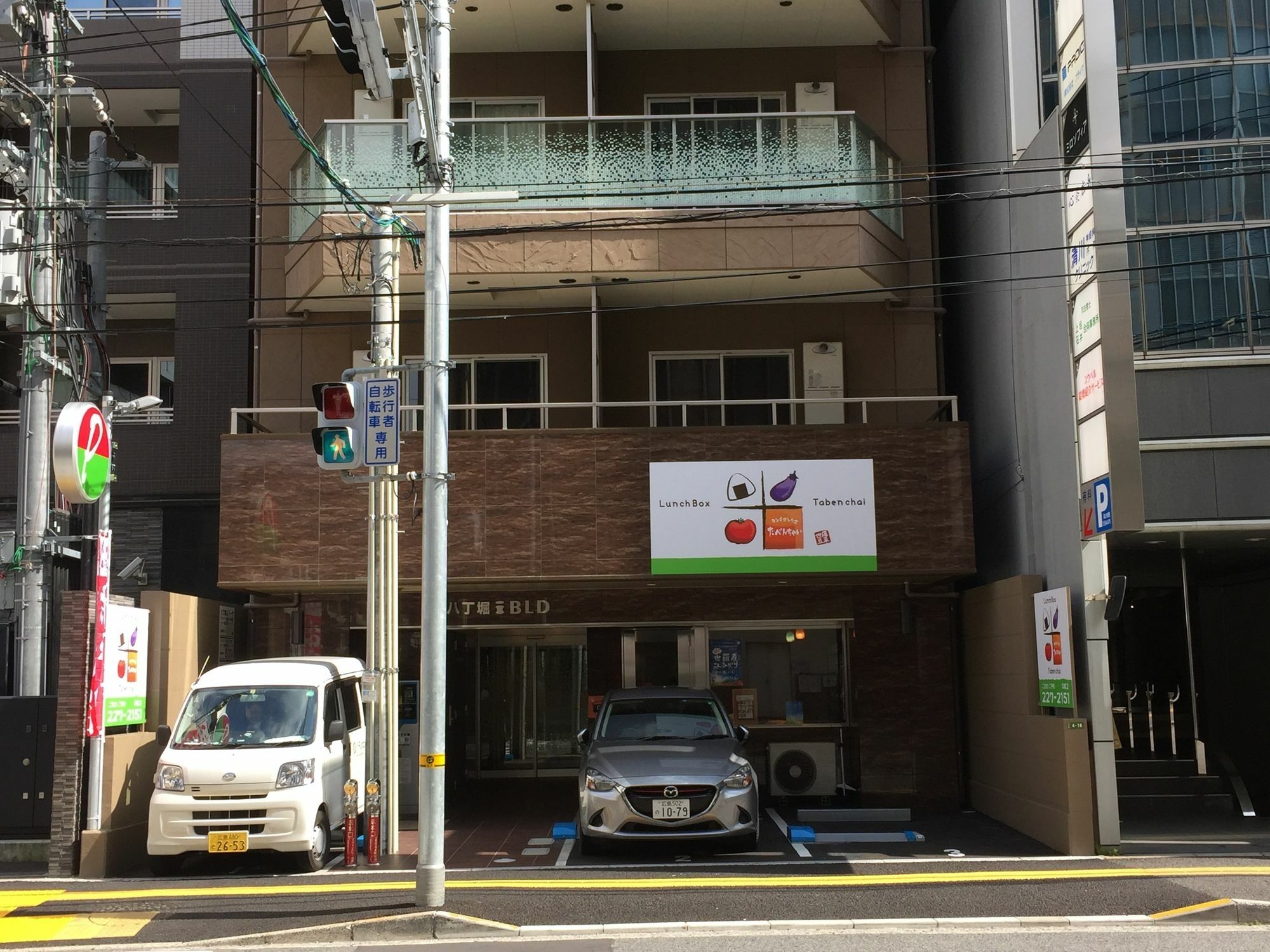 Ouchi Hotel Hatchobori Hiroshima Exterior photo